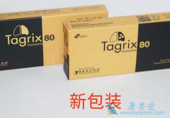 ��ϣ����9291�ͱ������������ǲ��ǻ��ӳ���ҩ�ڣ�