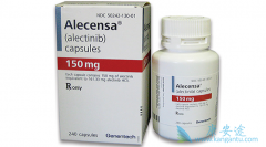 ��������/Alecensa�����Ʒΰ��Ŀڷ�ҩ��