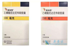 ����᲼(Ofev)����ʲô��ҩ��