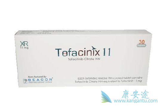 托法替尼 托法替尼