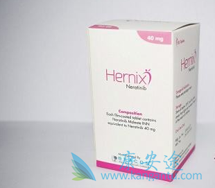 来那替尼 来那替尼