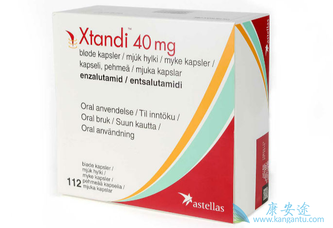 enzalutamide enzalutamide
