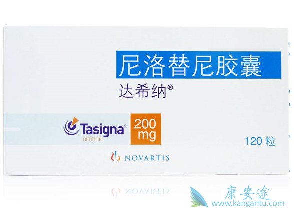 尼洛替尼 尼洛替尼