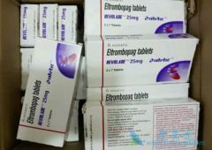 ��������(Eltrombopag)���ڳ԰�ȫ��