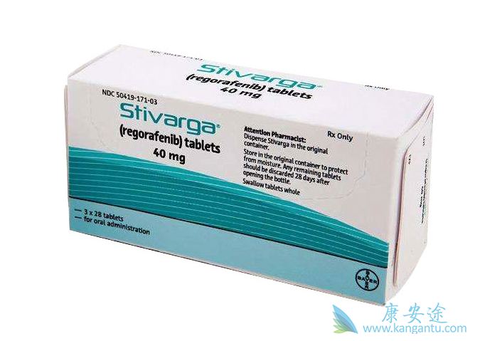 瑞格非尼 瑞格非尼