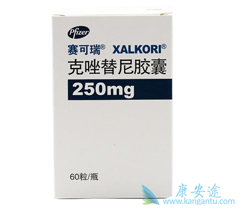 克唑替尼 克唑替尼