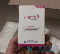 ��������(Nerlynx)�ĸ�к�͸��඾�Բ��ɻر�