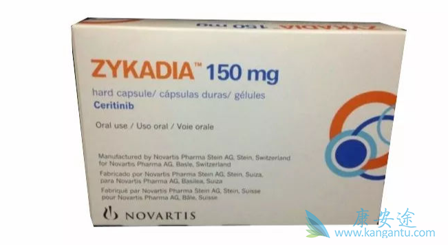 色瑞替尼 色瑞替尼