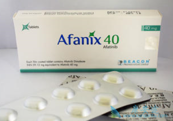 阿法替尼 阿法替尼