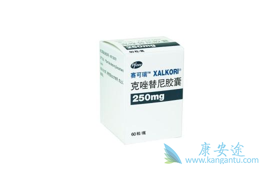 克唑替尼胶囊多少钱 克唑替尼胶囊多少钱