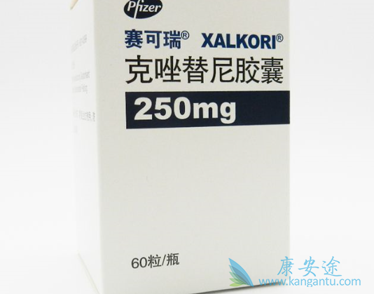 克唑替尼价格 克唑替尼价格