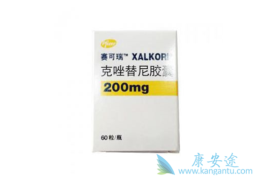 克唑替尼胶囊 克唑替尼胶囊