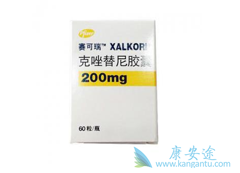 克唑替尼胶囊多少钱一瓶 克唑替尼胶囊多少钱一瓶