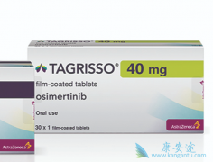 ��ϣ����80mg����Ǯһ�У�