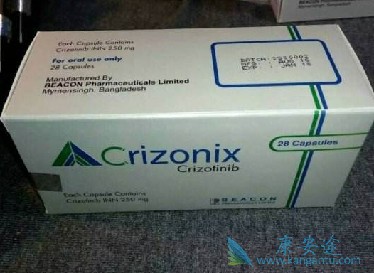 克唑替尼管用吗 克唑替尼管用吗