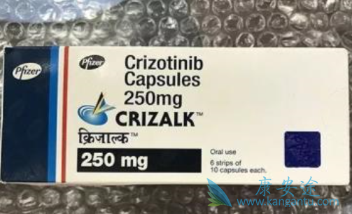 克唑替尼有哪些版本 克唑替尼有哪些版本