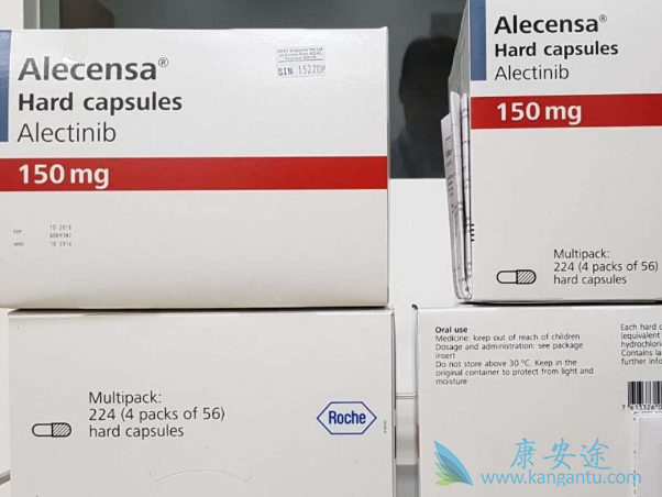 艾乐替尼多久见效 艾乐替尼多久见效