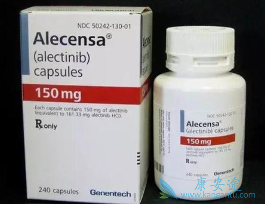 艾乐替尼是第几代的 艾乐替尼是第几代的