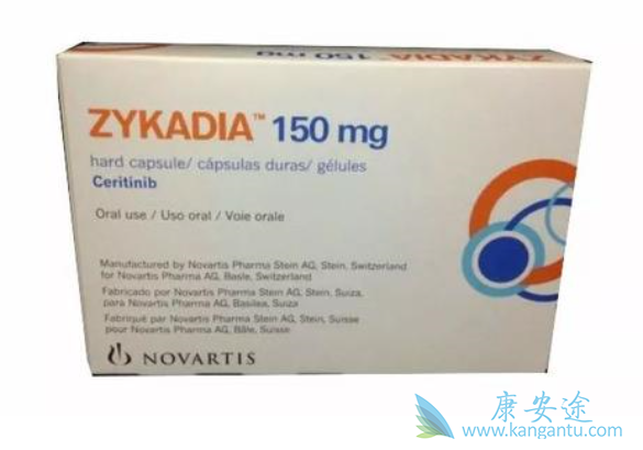 塞瑞替尼效果怎么样 塞瑞替尼效果怎么样