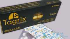 AZD9291�ǰ�ϣ������