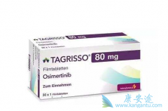 ҩ��̩��ɳ������