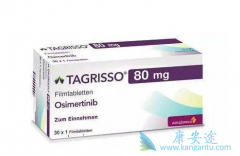 ����ɳ̩��ɳ���ʲôҩ��