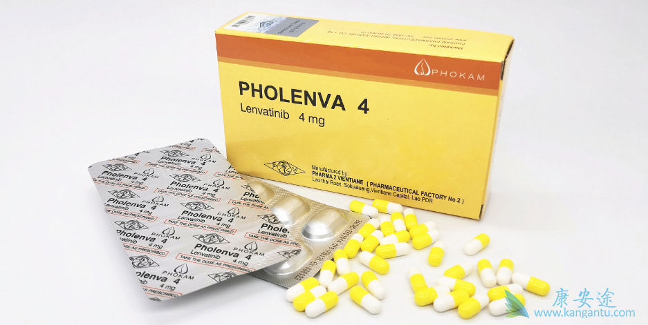 乐伐替尼 乐伐替尼