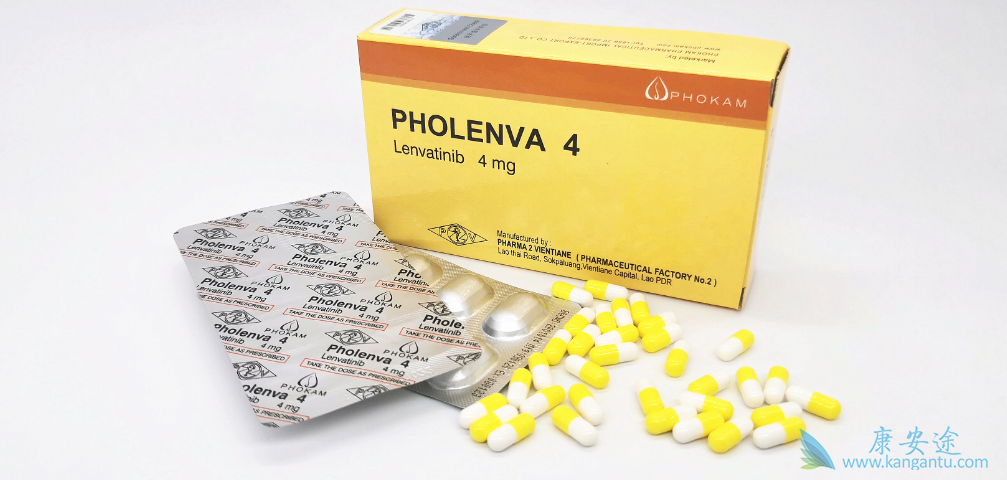 乐伐替尼 乐伐替尼