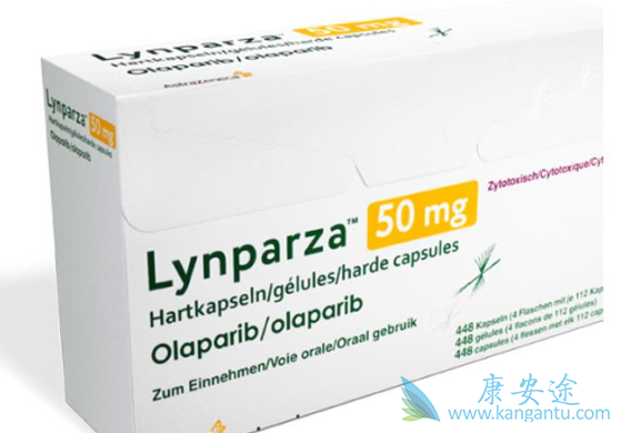 奥拉帕尼一般价格多少 奥拉帕尼一般价格多少