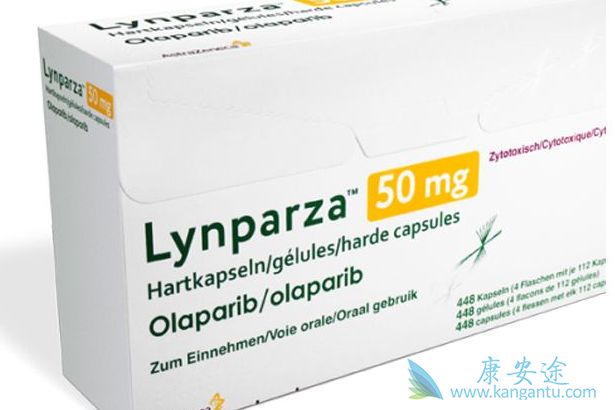 奥拉帕尼与化疗冲突吗 奥拉帕尼与化疗冲突吗
