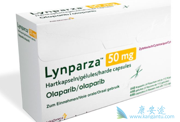 卵巢癌奥拉帕尼最久的吃了多长时间 卵巢癌奥拉帕尼最久的吃了多长时间
