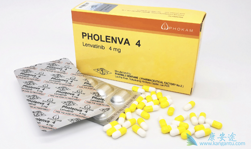 乐伐替尼胶囊 乐伐替尼胶囊