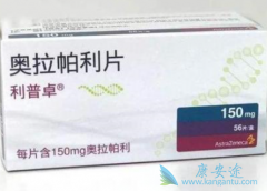 ����������Ӧ֢״