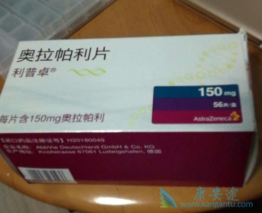 奥拉帕尼乳腺癌用量 奥拉帕尼乳腺癌用量