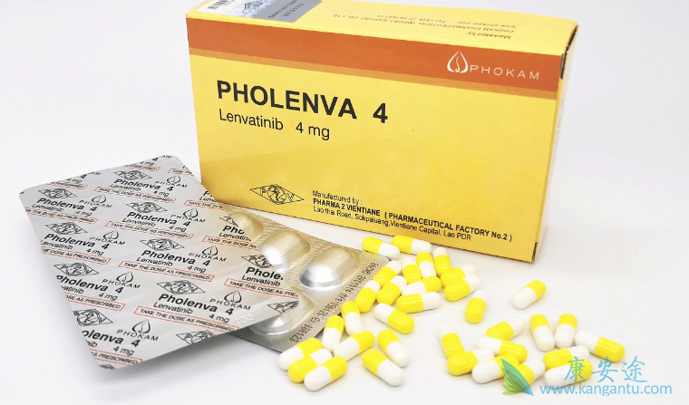 乐伐替尼多少钱一盒 乐伐替尼多少钱一盒