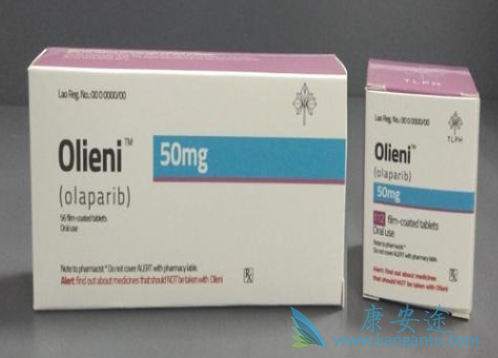 奥拉帕尼治疗癌症的效果 奥拉帕尼治疗癌症的效果