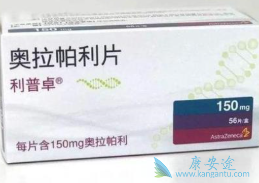 奥拉帕尼与西地尼布联合效果好吗 奥拉帕尼与西地尼布联合效果好吗