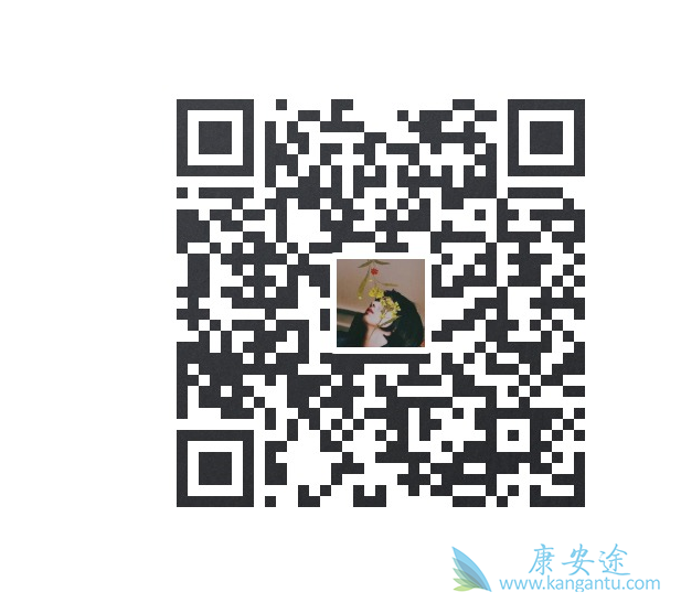 卡博替尼一盒的售价是多少 卡博替尼一盒的售价是多少