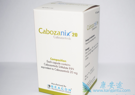 卡博替尼一盒的售价是多少 卡博替尼一盒的售价是多少