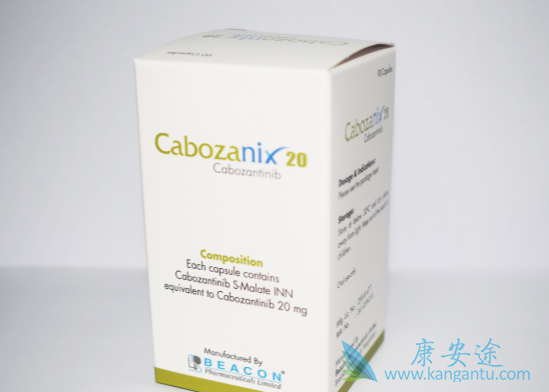 卡博替尼用于晚期肝癌二线治疗怎么样 卡博替尼用于晚期肝癌二线治疗怎么样