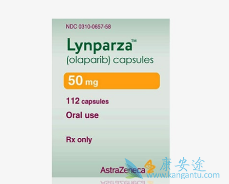 奥拉帕尼在前列腺癌中的临床研究 奥拉帕尼在前列腺癌中的临床研究