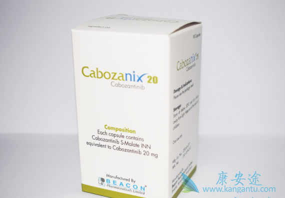 卡博替尼的临床药代动力学和药效学 卡博替尼的临床药代动力学和药效学