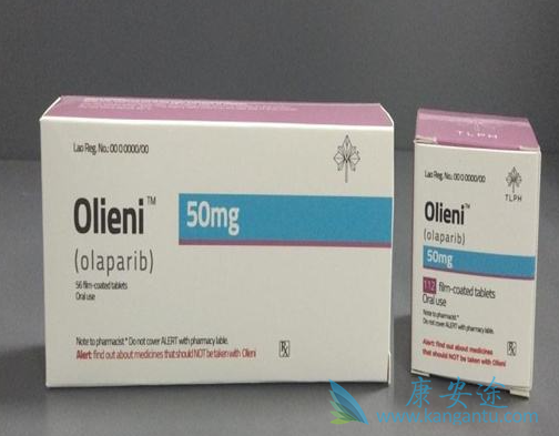 老挝版奥拉帕尼效果好吗 老挝版奥拉帕尼效果好吗