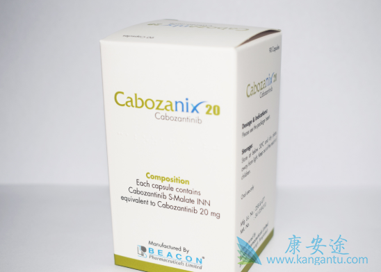 卡博替尼出现的出现皮肤病的情况多吗 卡博替尼出现的出现皮肤病的情况多吗