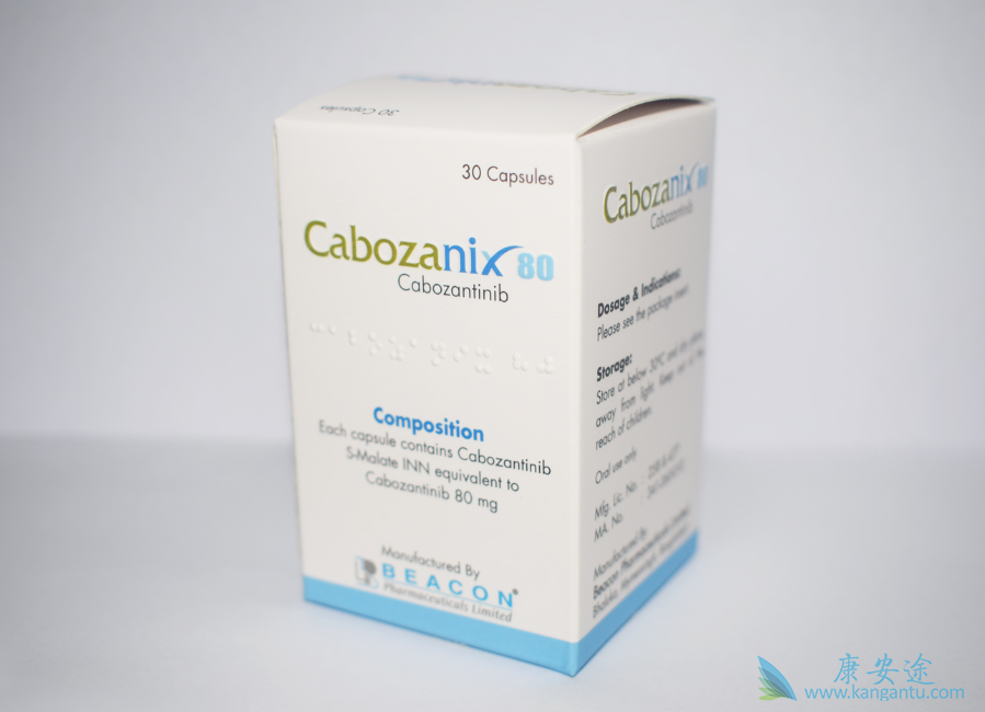 肝癌做过免疫治疗后吃卡博替尼还有效吗 肝癌做过免疫治疗后吃卡博替尼还有效吗