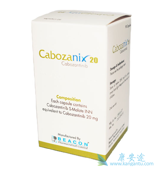 卡博替尼适用于哪些人 卡博替尼适用于哪些人