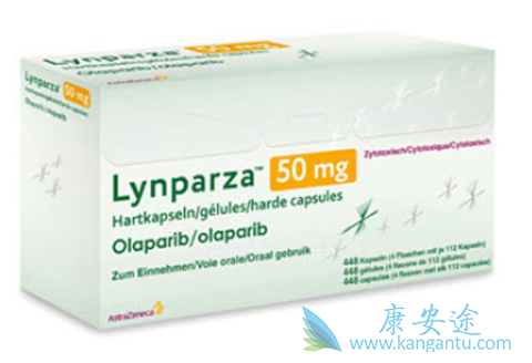 奥拉帕尼价格是多少 奥拉帕尼价格是多少