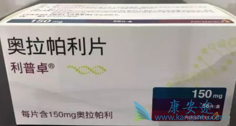 奥拉帕尼能与来那替尼联用吗 奥拉帕尼能与来那替尼联用吗