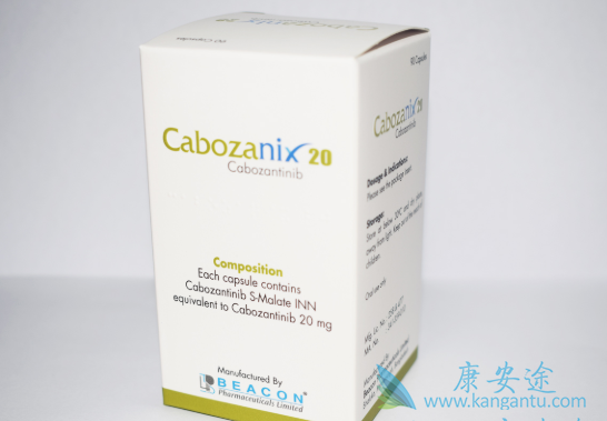 靶向药卡博替尼治疗 靶向药卡博替尼治疗