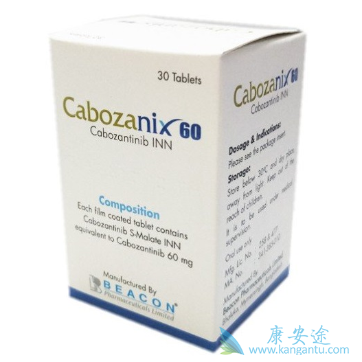 卡博替尼184怎么买 卡博替尼184怎么买